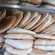 1. Pita Breads